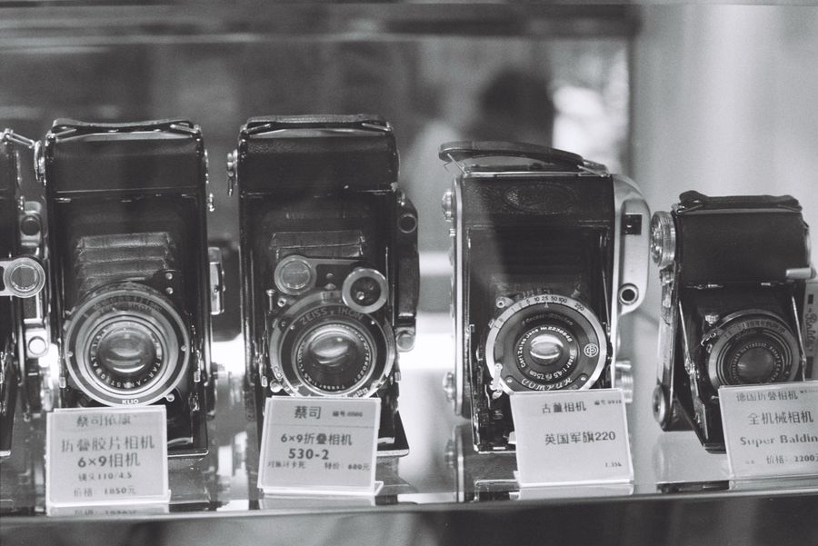 Cámaras réflex vintage clásicas